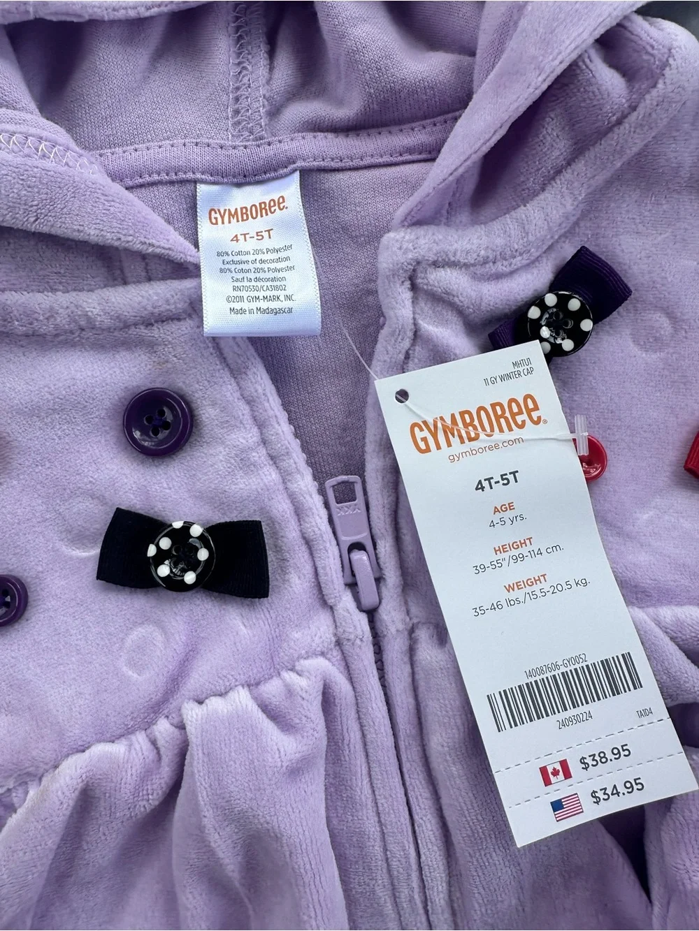 🎉5 for $45🎉 Gymboree outfit top and pants girls size 4-5